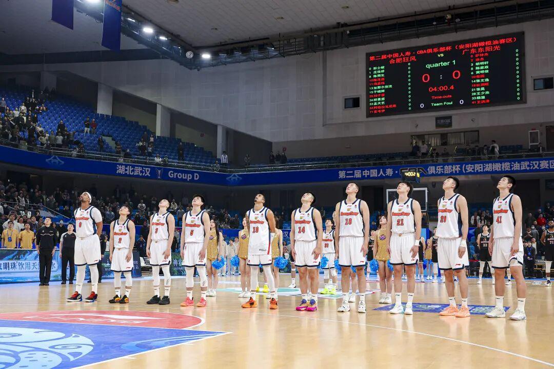 注册优惠-俱乐部杯决赛阶段明日打响，广东1/4决赛对阵上海